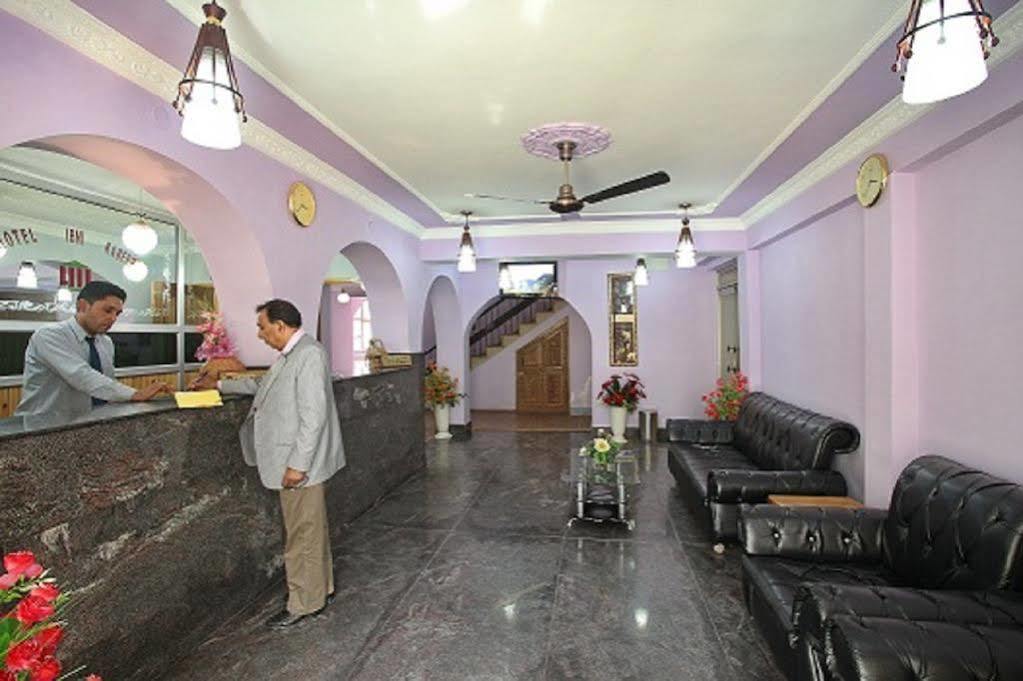 Hotel Ibni Kabeer Srīnagar Exteriér fotografie