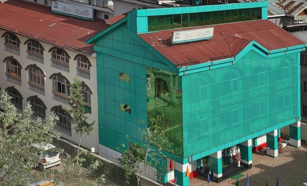 Hotel Ibni Kabeer Srīnagar Exteriér fotografie